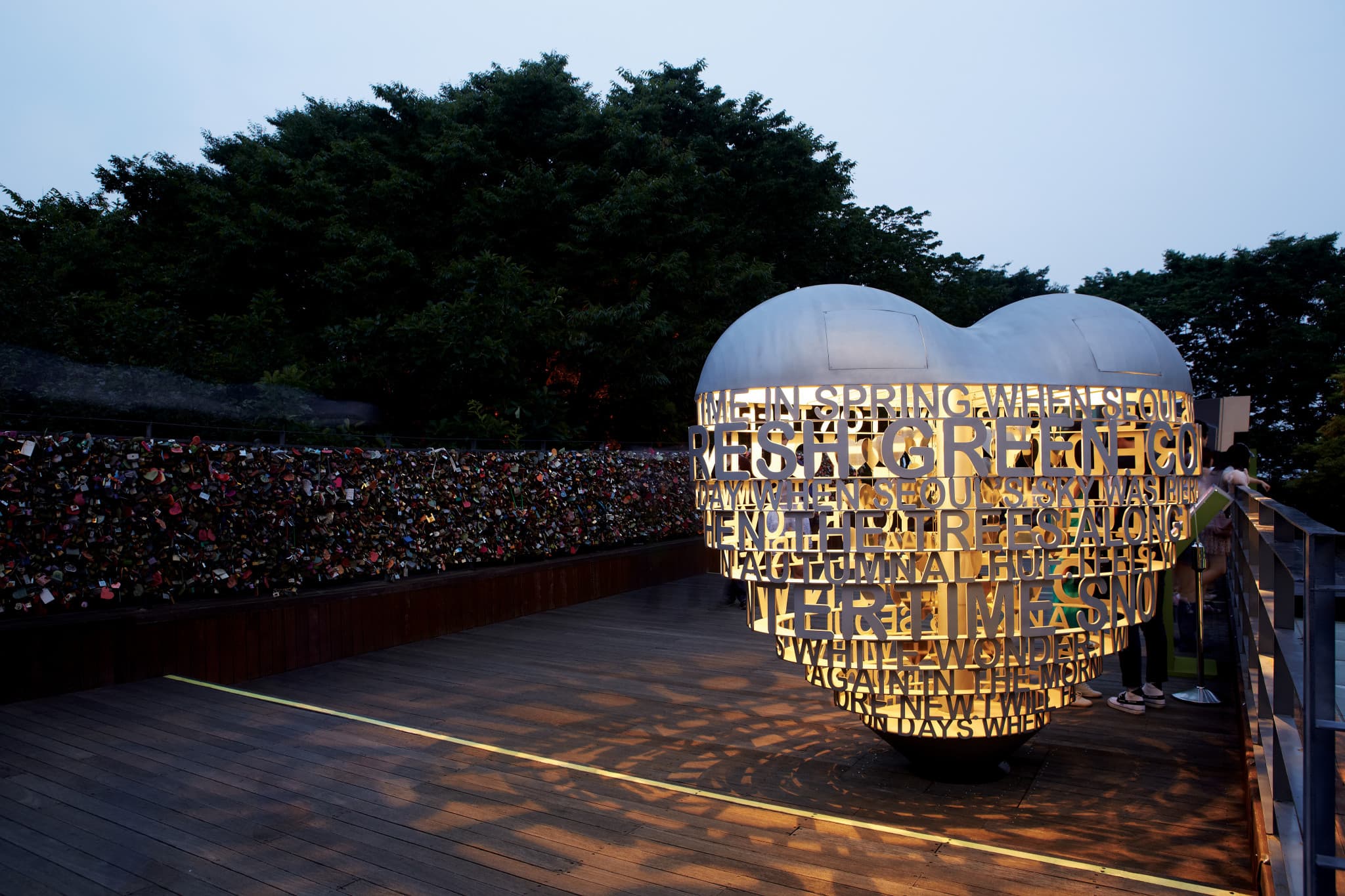 N Seoul Tower Ticket - image 4