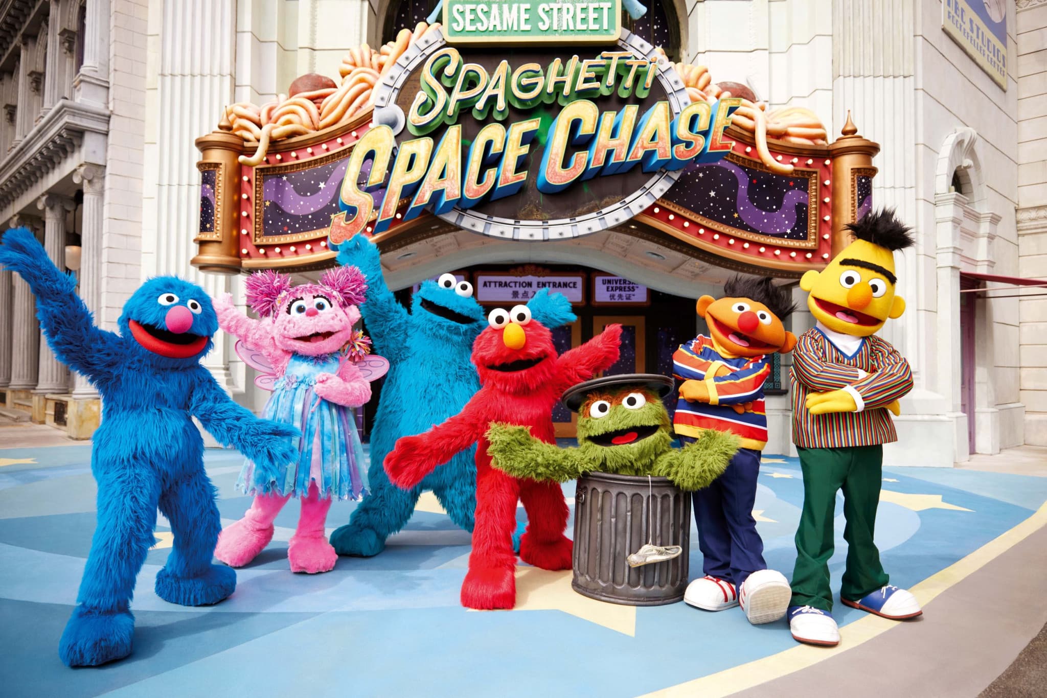 Universal Studios Singapore Ticket - image 26