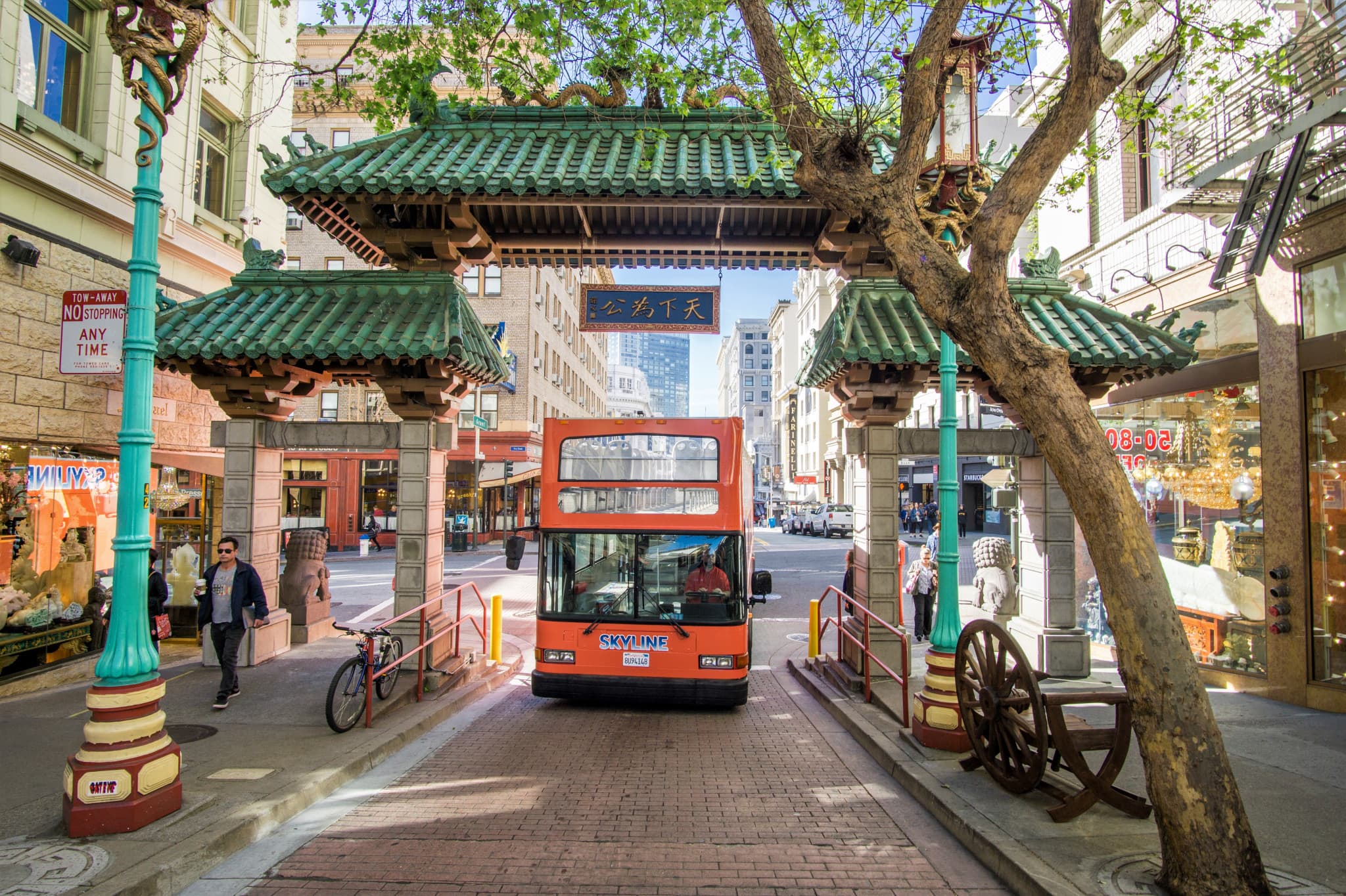 San Francisco Hop-On Hop-Off City Bus Tours by Skyline Sightseeing - image 2