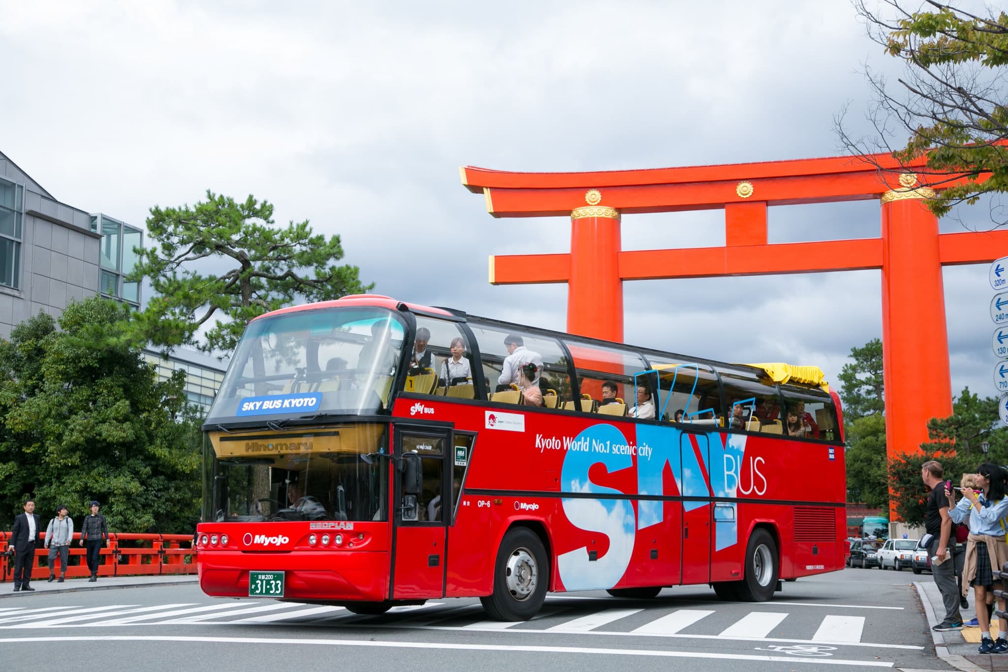 Kyoto Sky Hop-on Hop-off Sightseeing Bus - image 3