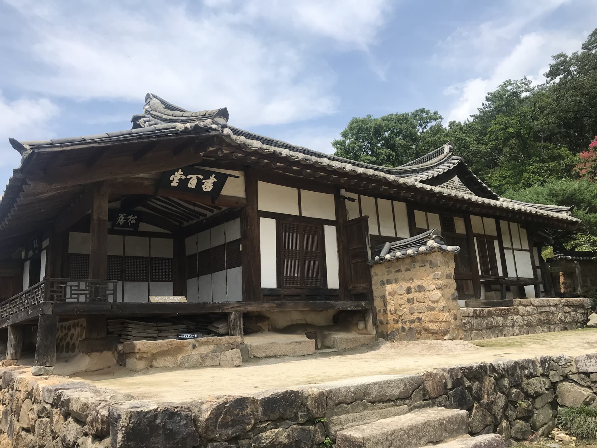 Gyeongju UNESCO World Heritage Site Tour from Busan - imagen 5
