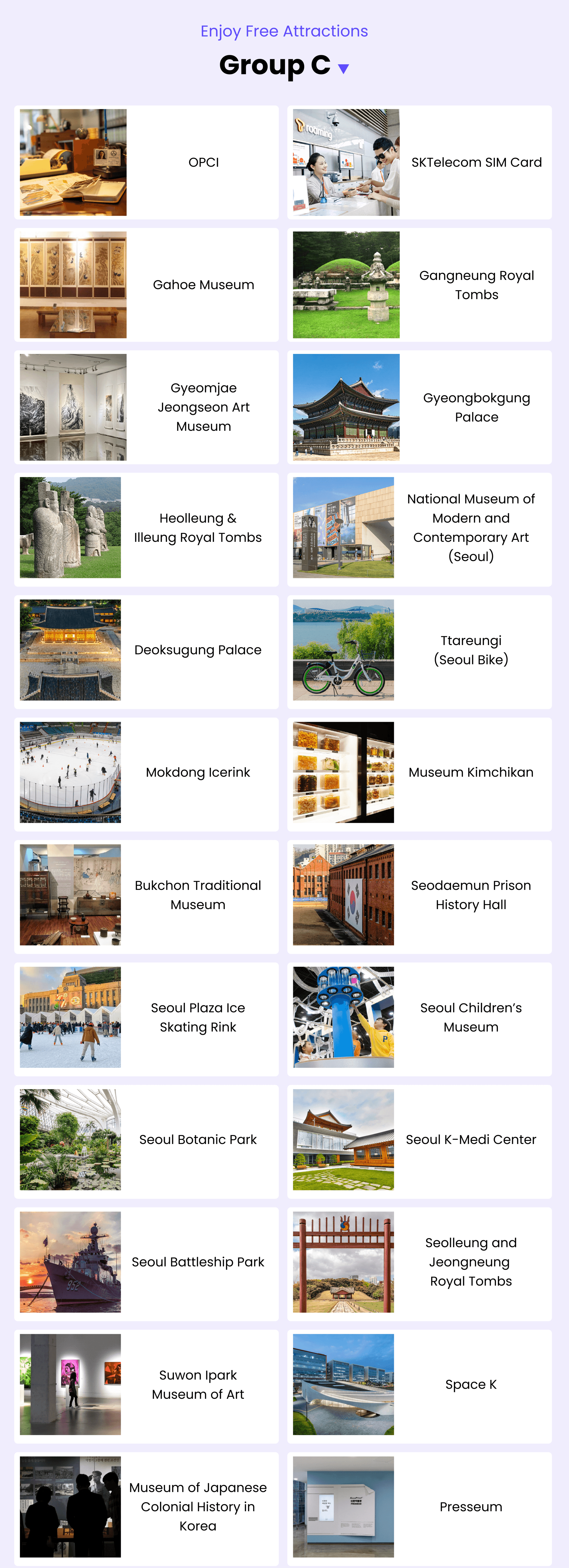 Discover Seoul Pass - image 12