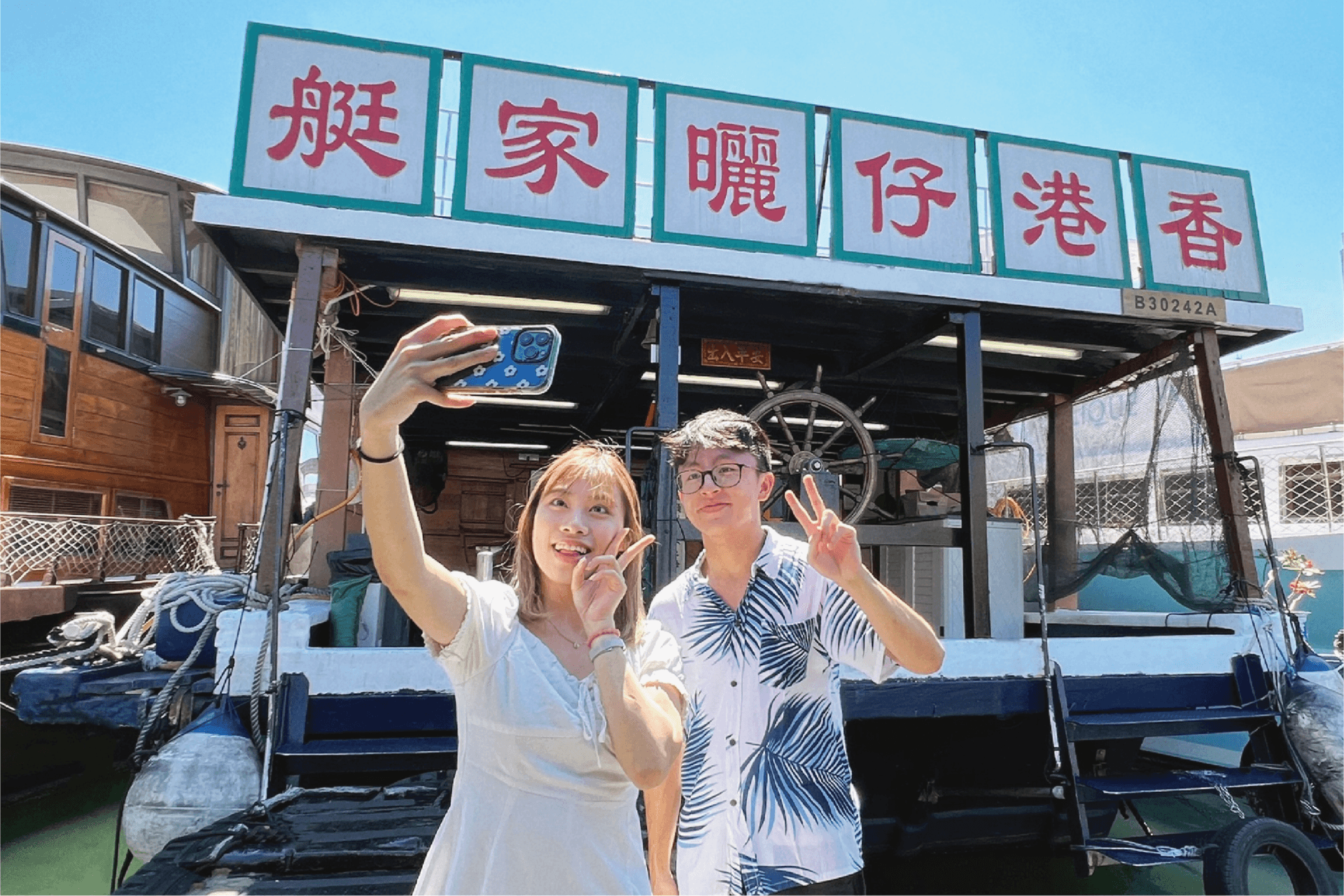 Go City Hong Kong All-Inclusive Pass: Save up to 50% on Attractions - image 12