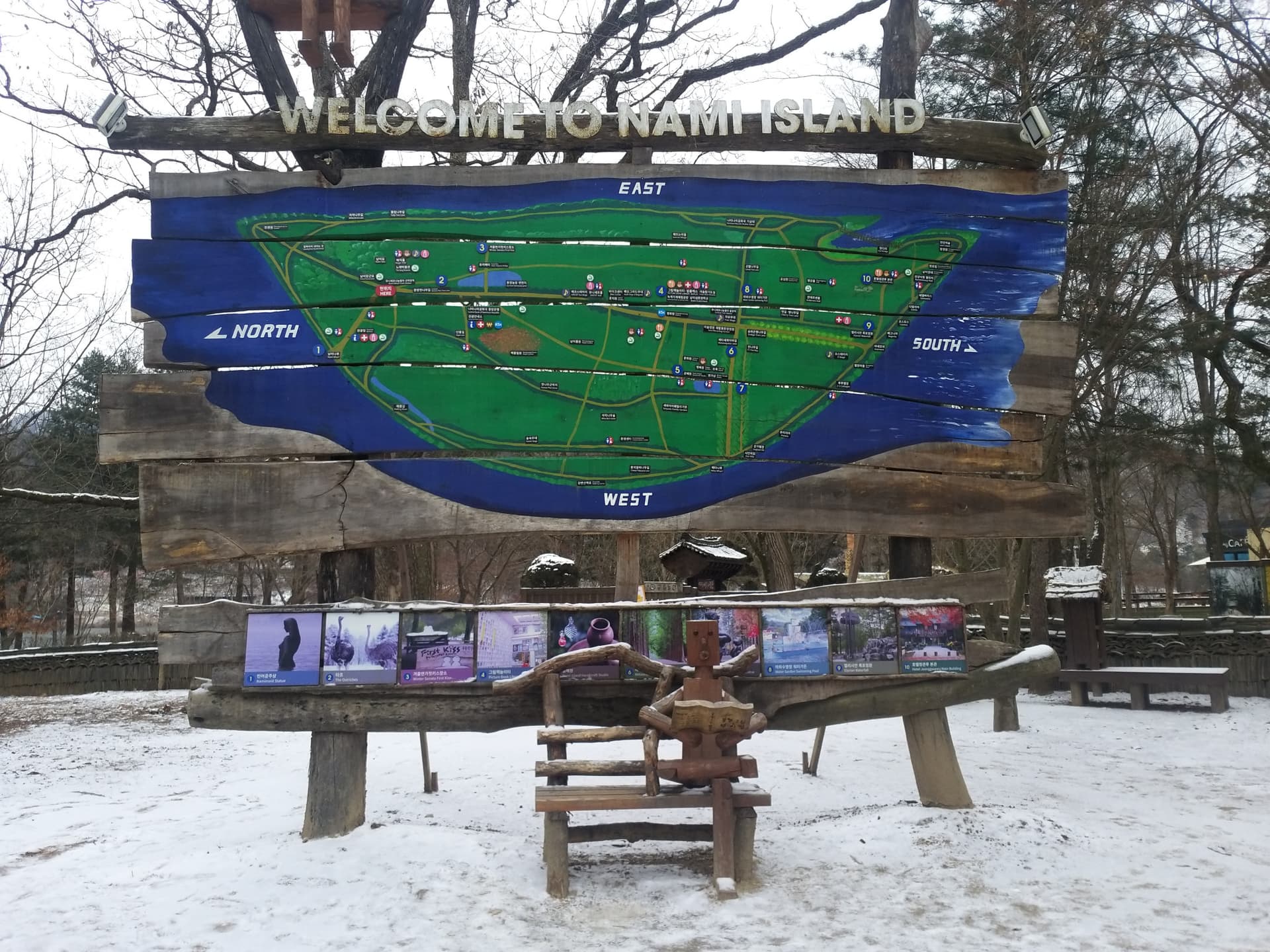 Nami Island, Mount Seorak, and Gapyeong Rail Bike Full-Day Tour from Seoul - 이미지 12