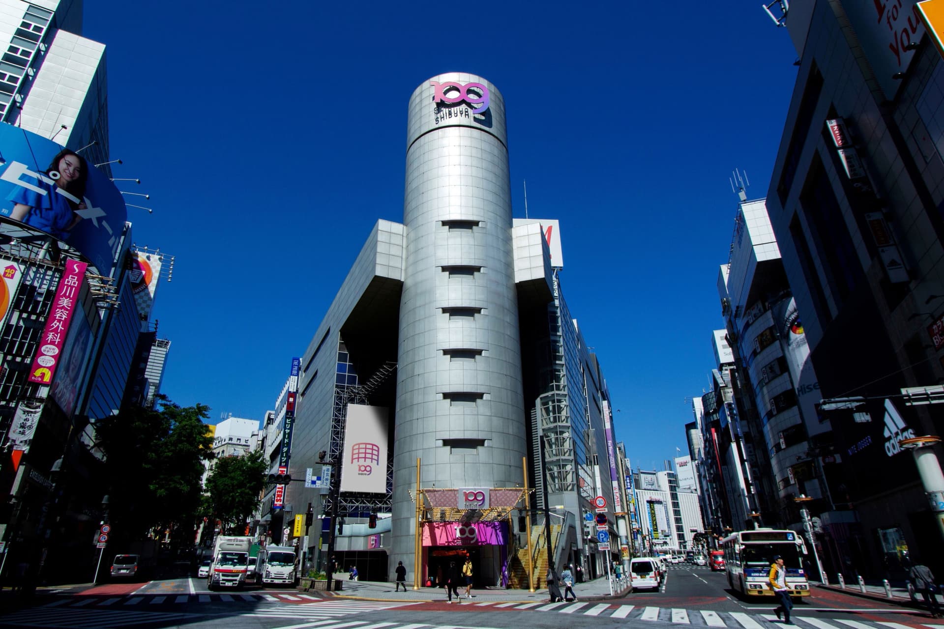 Greater Tokyo Pass - imagen 6
