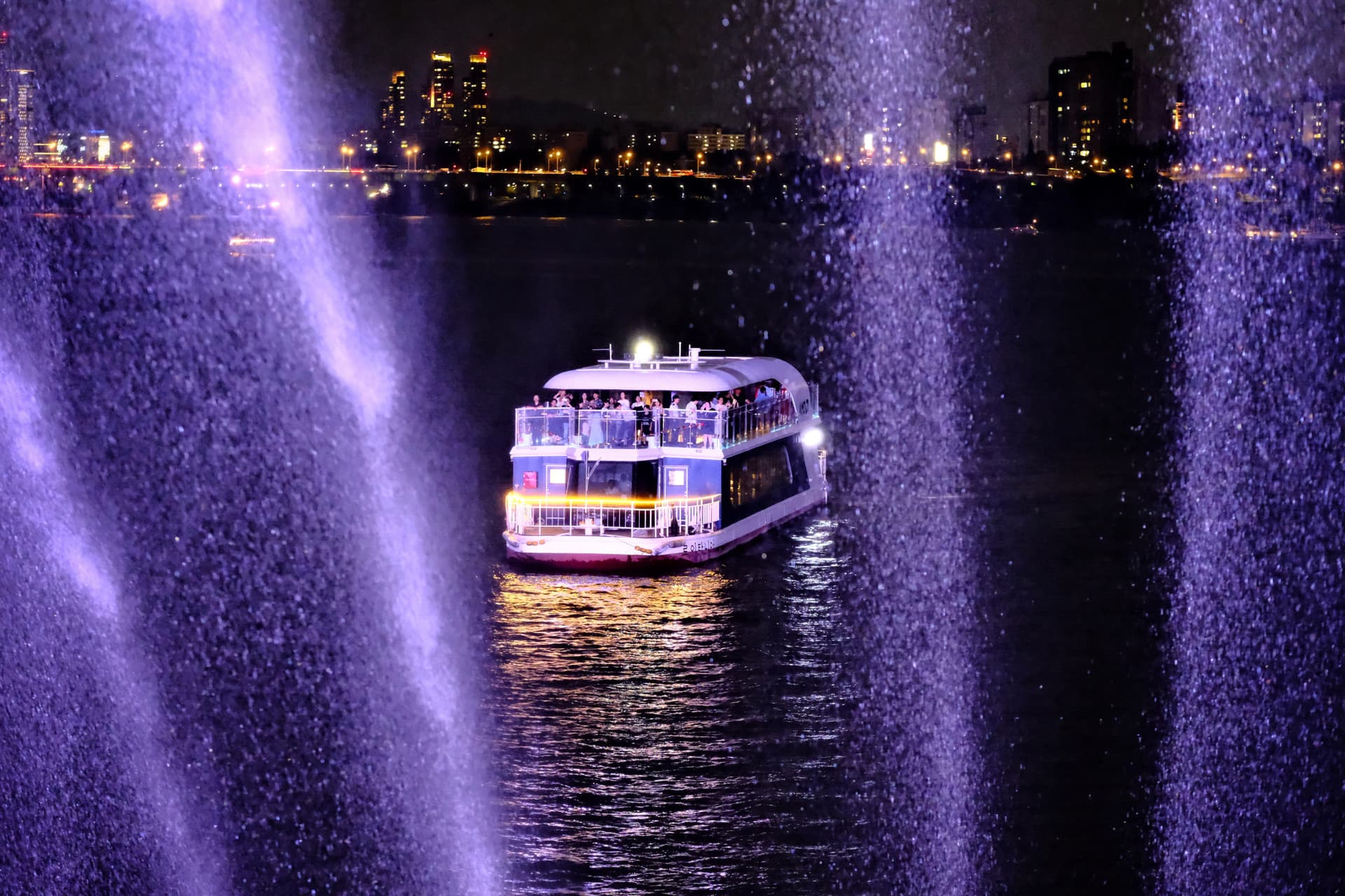 Crucero E-land por el río Han - imagen 5