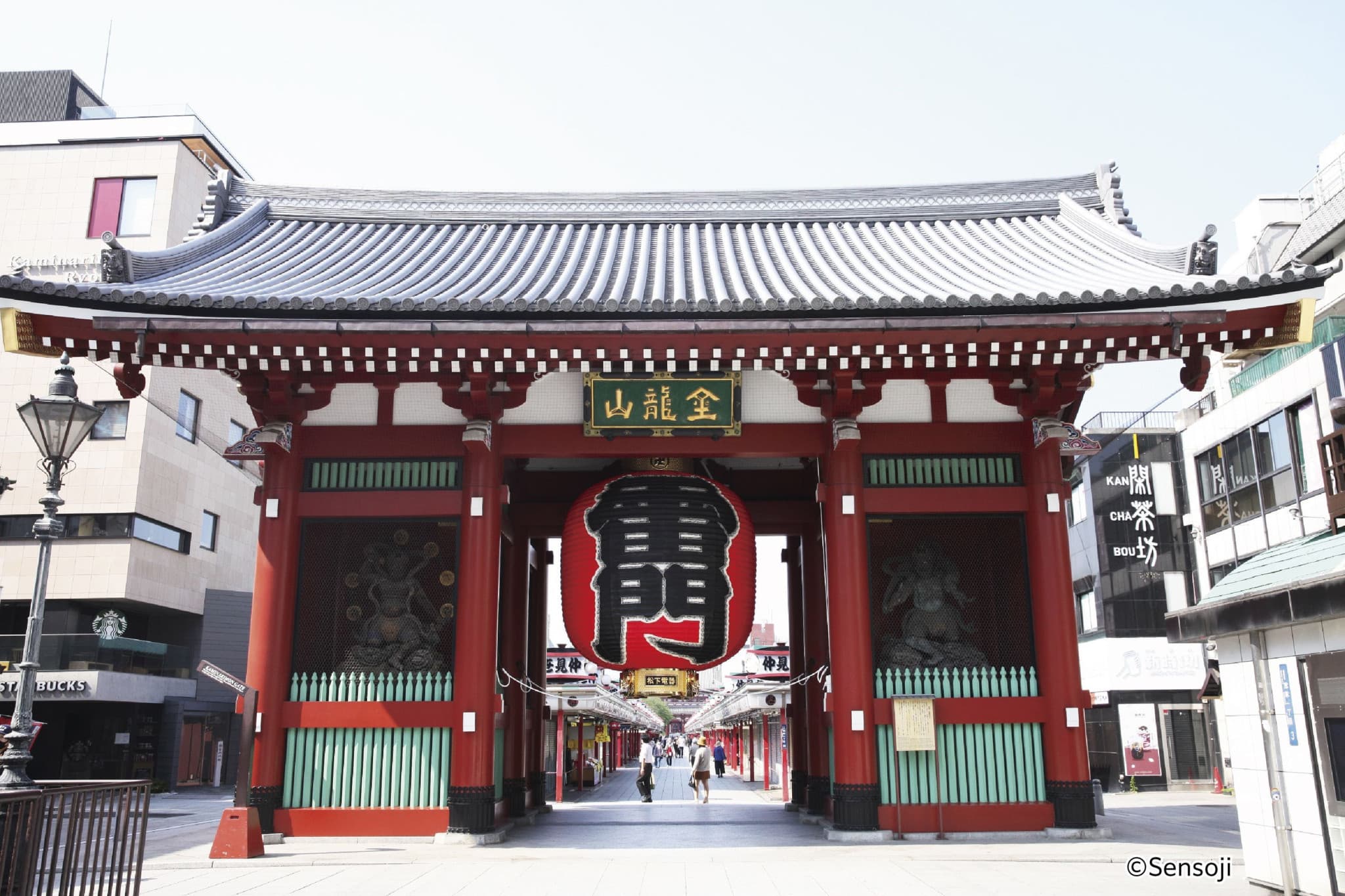 Greater Tokyo Pass - image 5