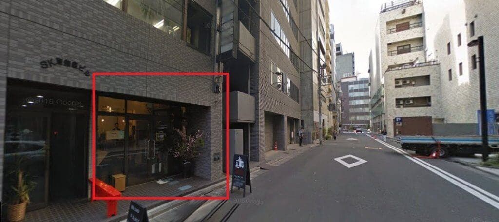 Tsukiji Outer Market Breakfast Tour - image 5
